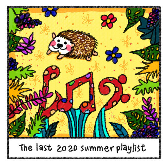 SUMMER PLAYLIST