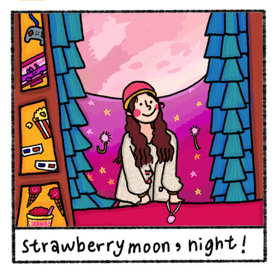 IU STRAWBERRY MOON